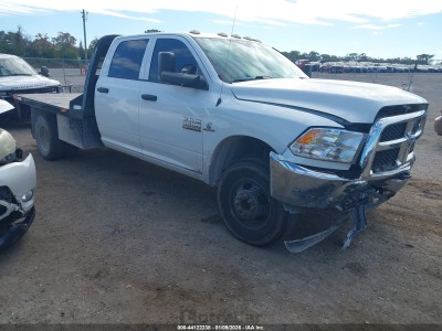 Ram 3500 2017 VIN 3C7WRTCL8HG515118