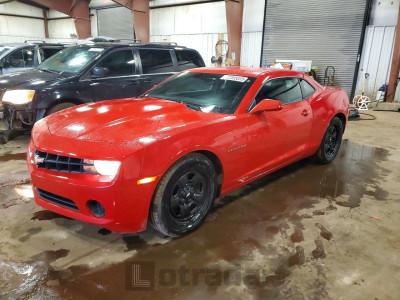Chevrolet Camaro 2012 2G1FA1E35C9210709