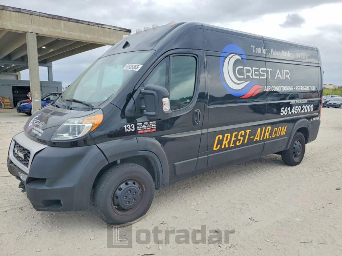 Ram Promaster city 2022 VIN 3C6LRVDG2NE110836