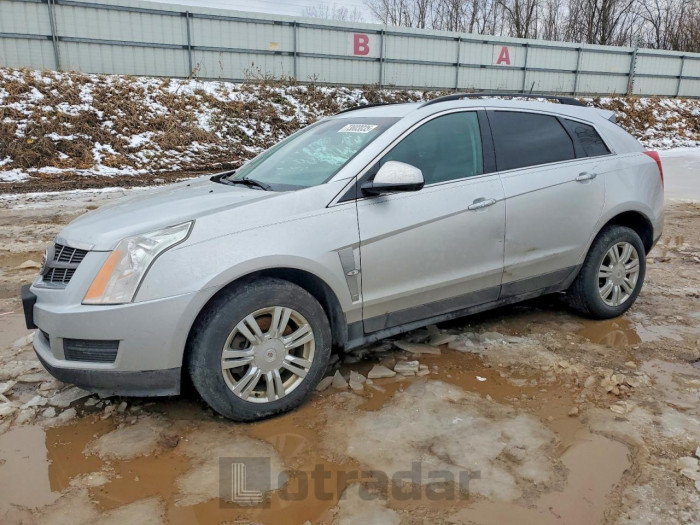Cadillac Srx 2012 VIN 3GYFNGE38CS643551