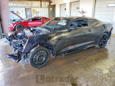 Chevrolet Camaro 2023 1G1FJ1R64P0111951