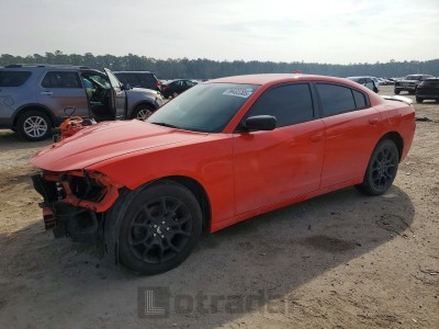 Dodge Charger 2017 VIN 2C3CDXJG8HH653225