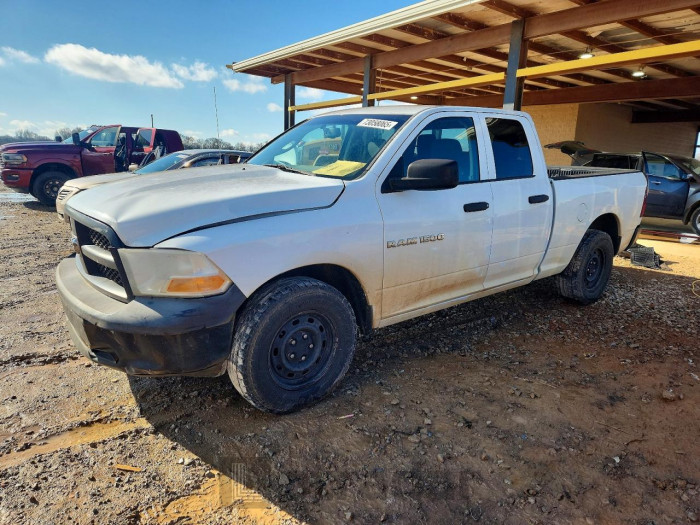 Dodge Ram 2012 VIN 1C6RD6FK8CS200423