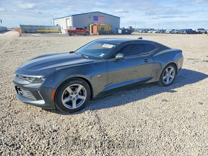 Chevrolet Camaro 2016 VIN 1G1FB1RS0G0145749