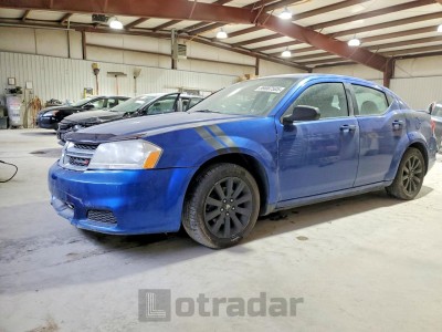 Dodge Avenger 2012 VIN 1C3CDZABXCN270418