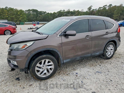 Honda Cr-v 2016 2HKRM3H7XGH510366