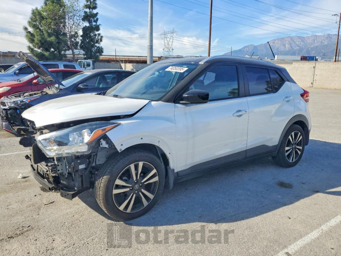 Nissan Kicks 2019 VIN 3N1CP5CU2KL563533