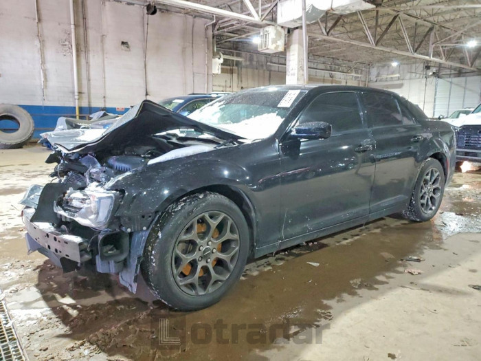 Chrysler 300 2017 VIN 2C3CCAGG2HH567187
