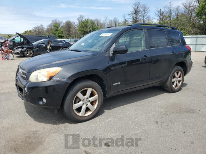 Toyota Rav4 2007 VIN JTMBD31V976030677