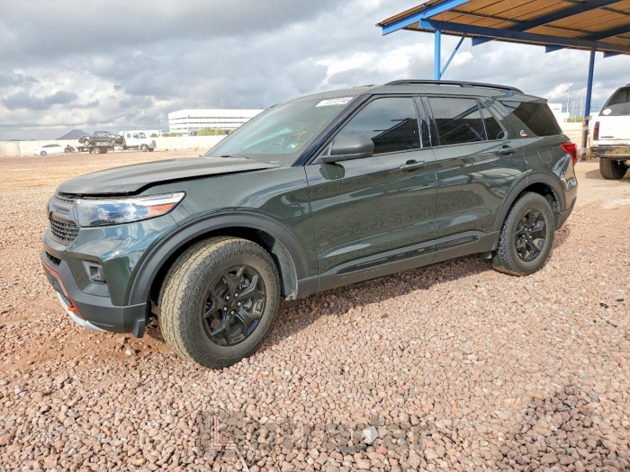 Ford Explorer 2022 VIN 1FMSK8JH9NGA77675