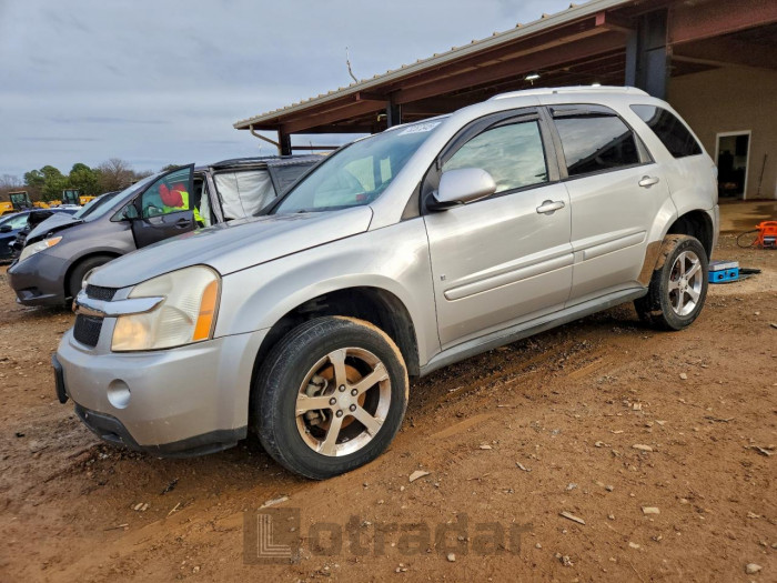Chevrolet Equinox 2007 VIN 2CNDL63F376008702