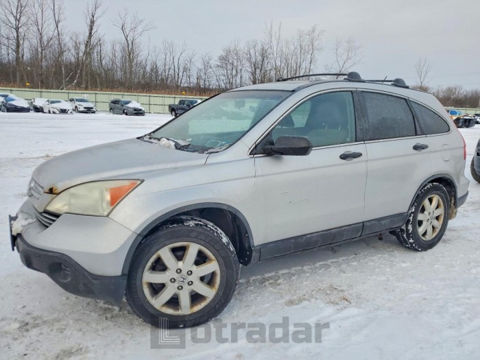 Honda Cr-v 2009 VIN 5J6RE48579L009042