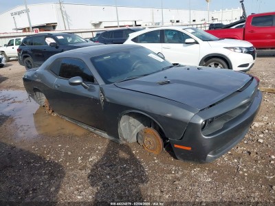 Dodge Challenger 2012 VIN 2C3CDYBT9CH281176