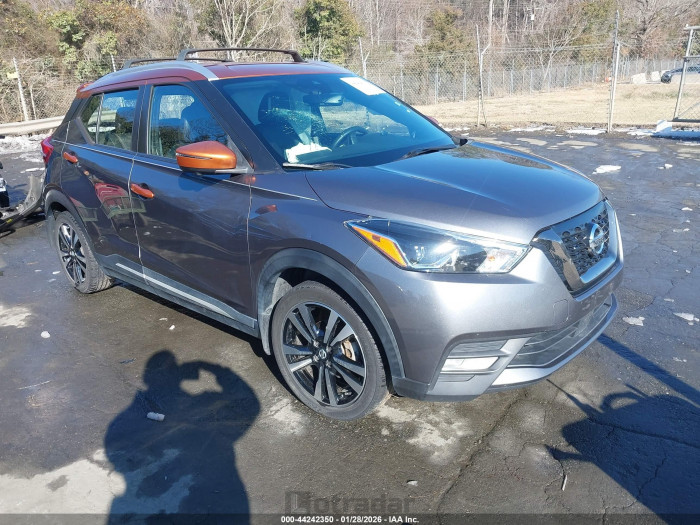 Nissan Kicks 2020 VIN 3N1CP5DV7LL481046