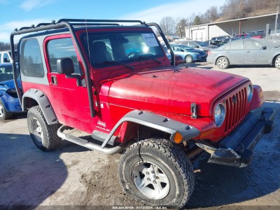 Jeep Wrangler / 2005 VIN 1J4FA39S15P348587