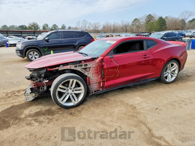 Chevrolet Camaro 2016 1G1FB1RS5G0178181