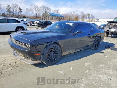 Dodge Challenger 2021 VIN 2C3CDZBT8MH505545