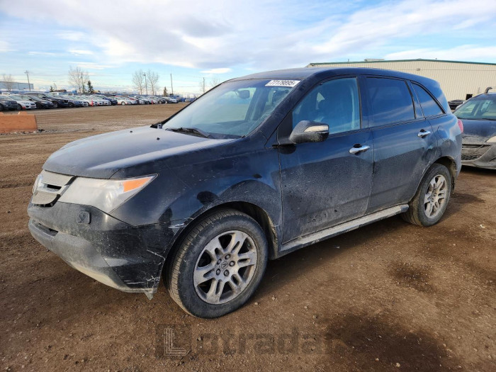 Acura Mdx 2007 VIN 2HNYD28207H001951