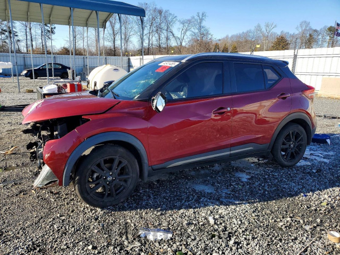 Nissan Kicks 2020 VIN 3N1CP5DVXLL546035