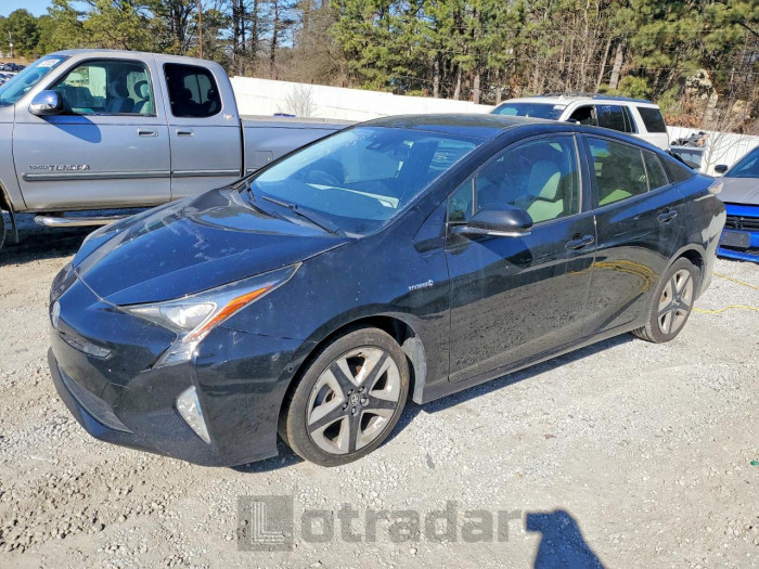 Toyota Prius 2017 VIN JTDKARFU5H3035454