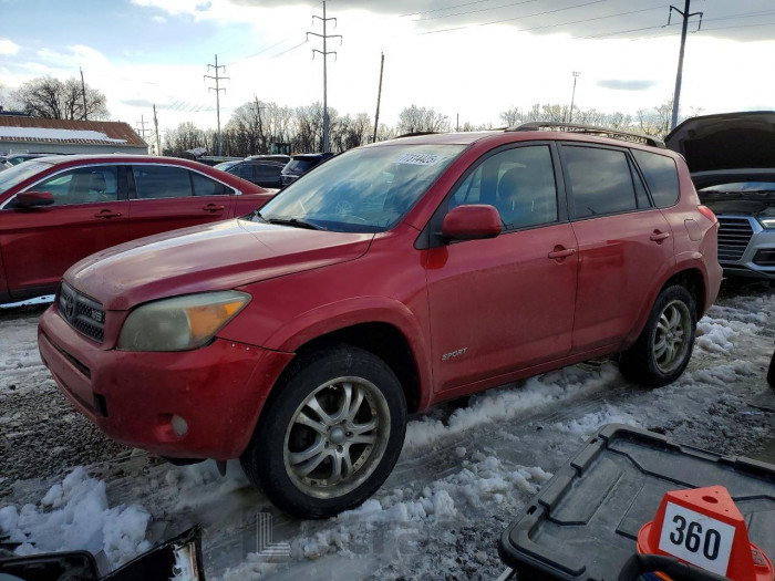 Toyota Rav4 2007 VIN JTMZK32V575005994