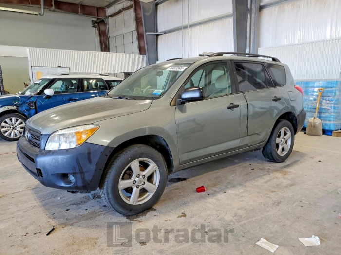 Toyota Rav 4 2007 VIN JTMBD33V376046581