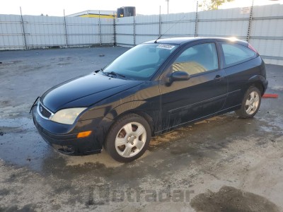 Ford Focus 2005 VIN 3FAFP31N45R112699