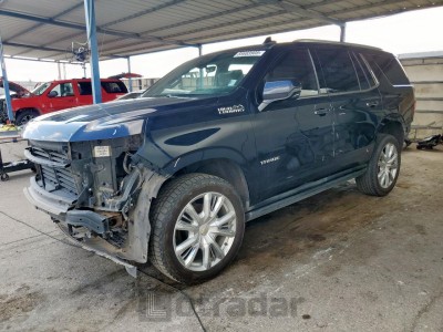 Chevrolet Tahoe 2021 VIN 1GNSKTKL2MR112898