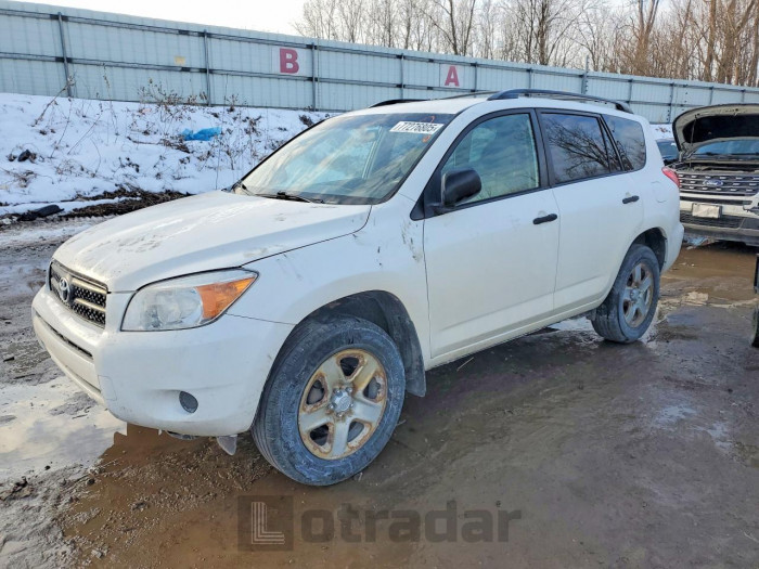 Toyota Rav4 2008 VIN JTMBD33V485213814