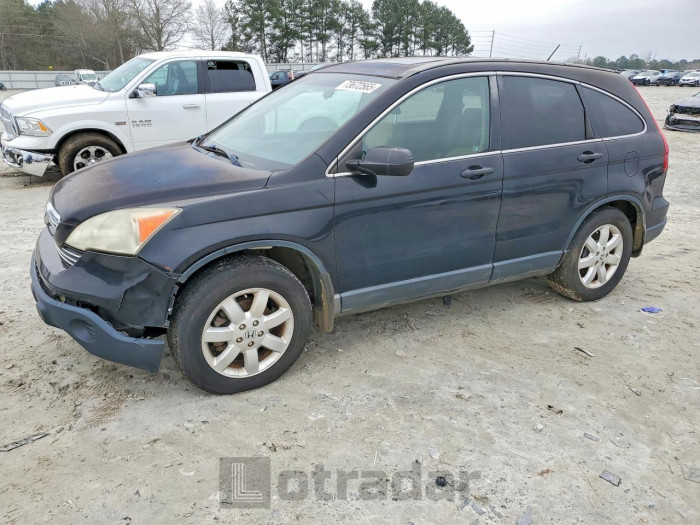 Honda Cr-v 2008 VIN 3CZRE38588G705656