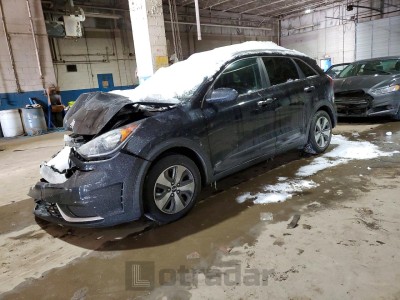 Kia Niro 2017 VIN KNDCB3LC9H5065863