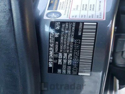 Mercedes-benz E-class 2016 VIN WDDHF8JB9GB219723