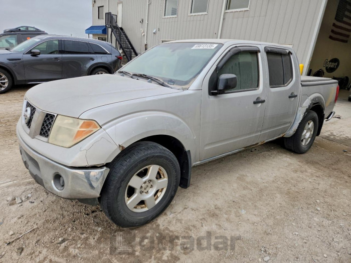 Nissan Frontier 2006 VIN 1N6AD07WX6C456160