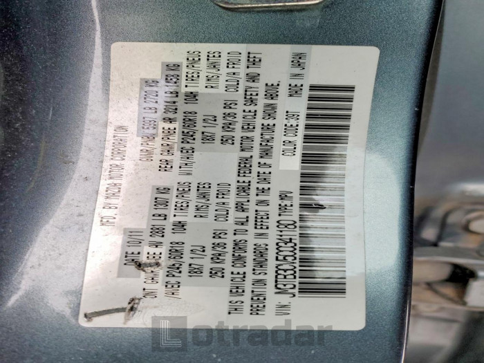 Mazda Cx-9 2012 VIN JM3TB3CV5C0341180
