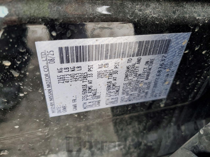 Nissan Rogue 2026 VIN 5N1BT3BB9TC683637