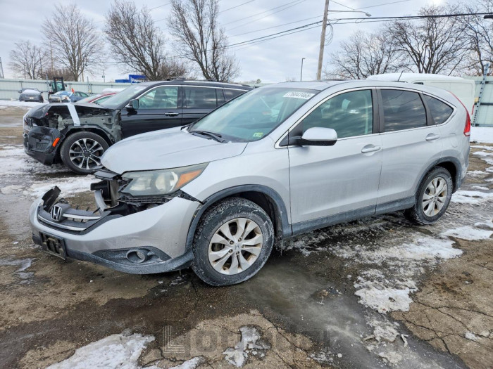 Honda Cr-v 2012 VIN 3CZRM3H58CG701554