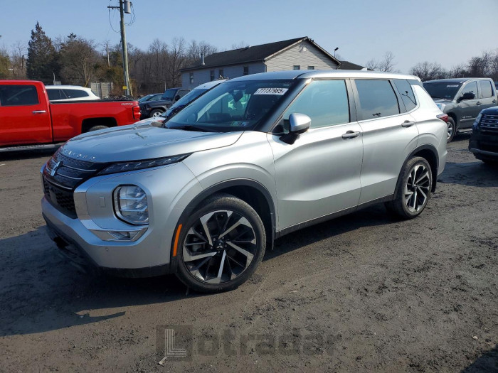 Mitsubishi Outlander 2023 VIN JA4J4UA83PZ013555