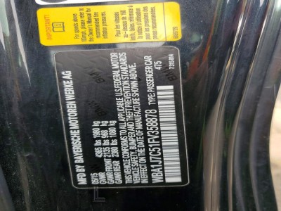 BMW M2 2015 VIN WBA1J7C51FV358878