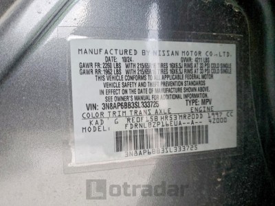Nissan Kicks 2025 3N8AP6BB3SL333725