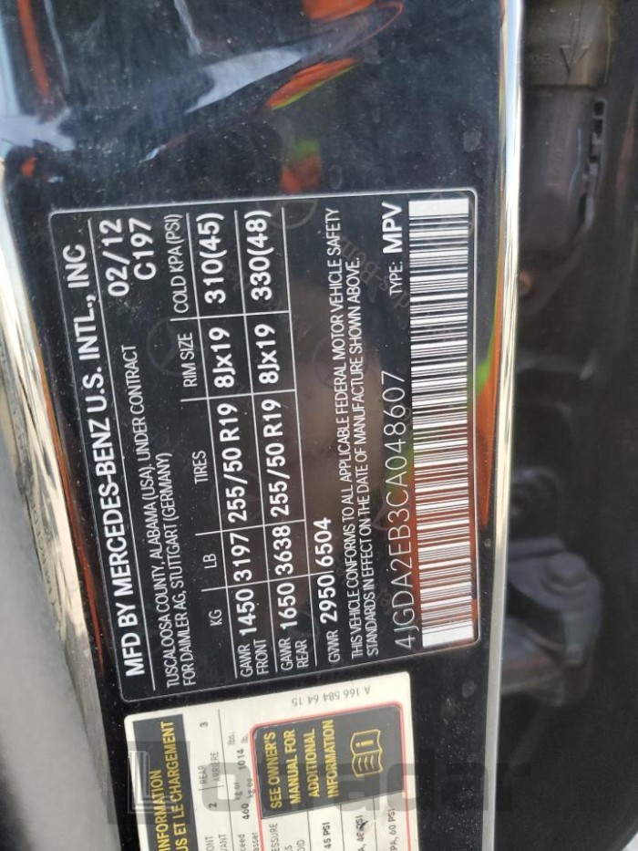 Mercedes-benz M-class 2012 VIN 4JGDA2EB3CA048607