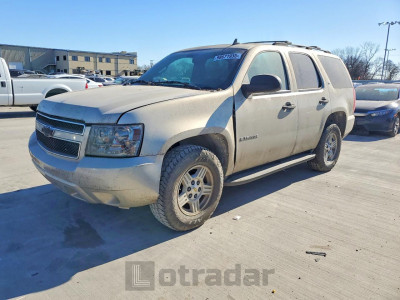 Chevrolet Tahoe 2007 1GNFC13067R205967