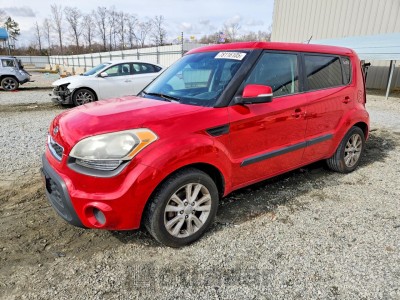 Kia Soul 2012 VIN KNDJT2A62C7425208