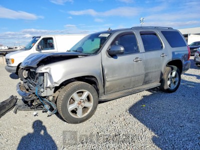 Chevrolet Tahoe 2008 VIN 1GNFK13018R271573