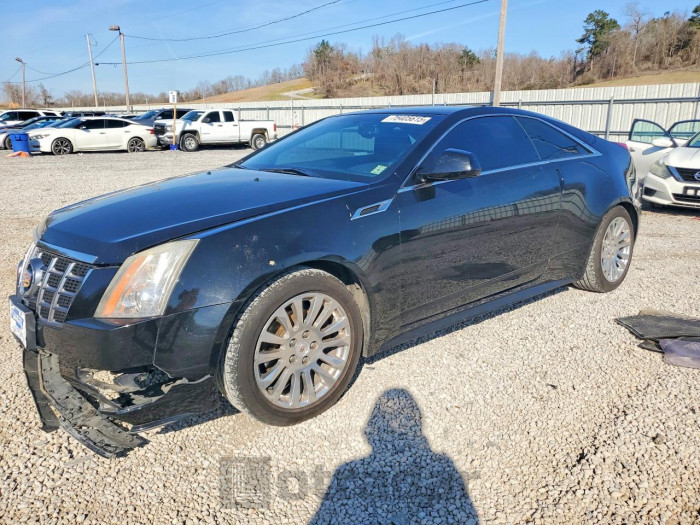 Cadillac Cts 2012 VIN 1G6DJ1E32C0101457