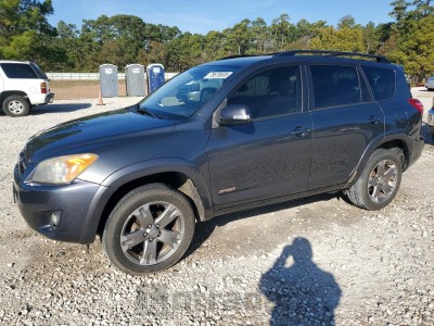 Toyota Rav 4 2012 VIN JTMWF4DV7C5047863