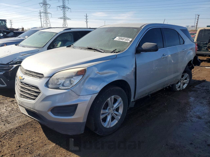Chevrolet Equinox 2017 VIN 2GNALBEK0H1601806