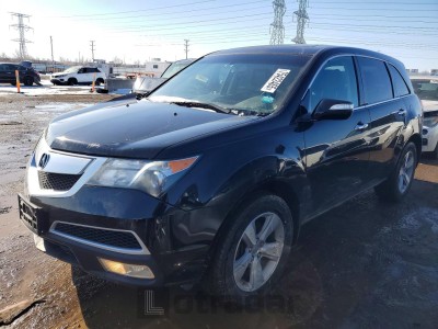 Acura Mdx 2012 VIN 2HNYD2H32CH514508