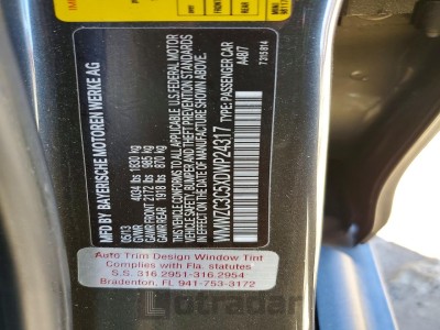 Mini Cooper 2013 VIN WMWZC3C5XDWP24317