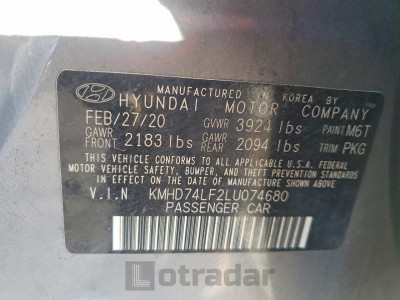 Hyundai Elantra 2020 KMHD74LF2LU074680