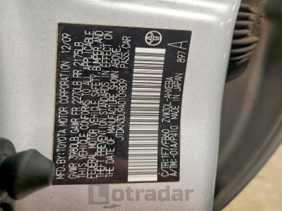 Toyota Prius 2010 JTDKN3DU9A0109809